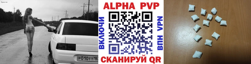 купить   Жиздра  omg как войти  A PVP мука 