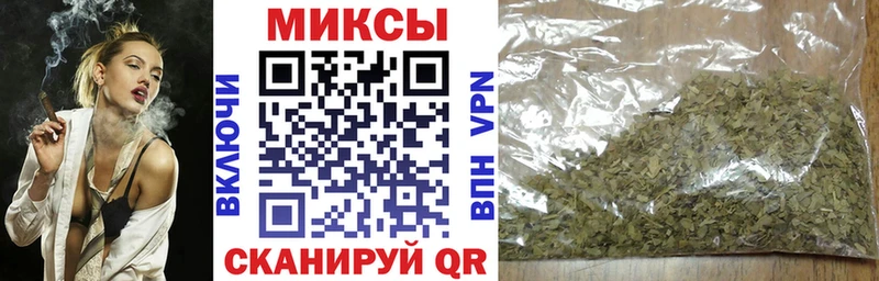 БУТИРАТ жидкий экстази  Жиздра 