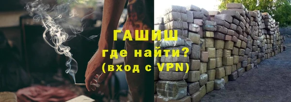 мет Дмитриев