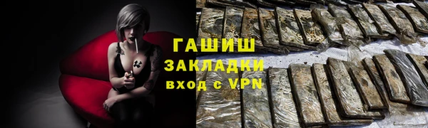 марихуана Дмитров
