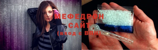мет Дмитриев