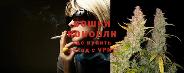 марихуана Дмитров