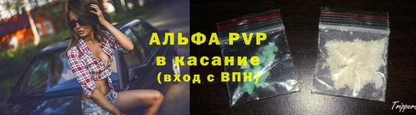 марихуана Дмитров