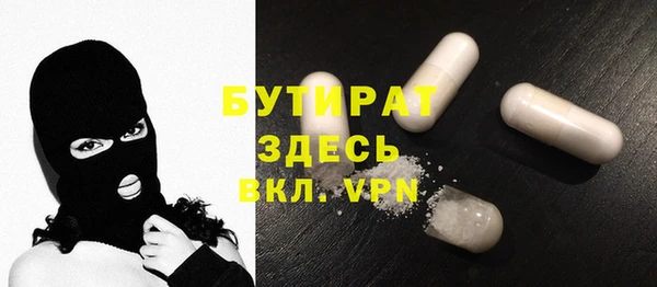 мет Дмитриев