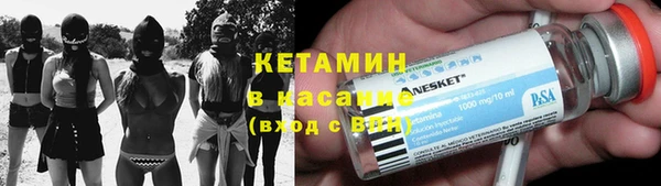 меф VHQ Воткинск