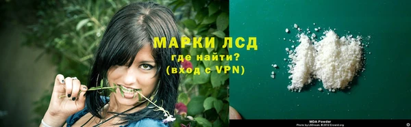 мет Дмитриев