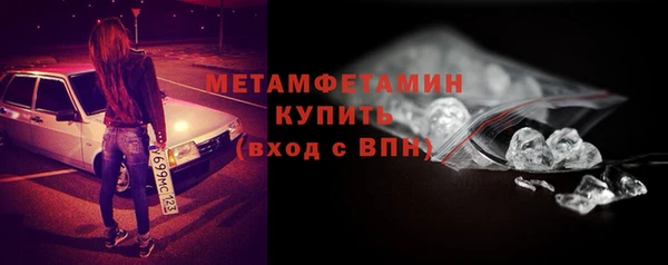 марихуана Дмитров