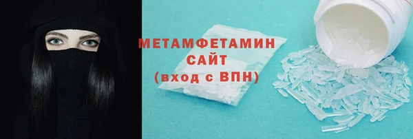 индика Дмитровск