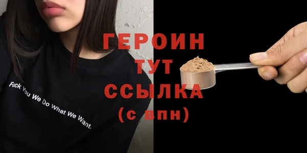 мет Дмитриев