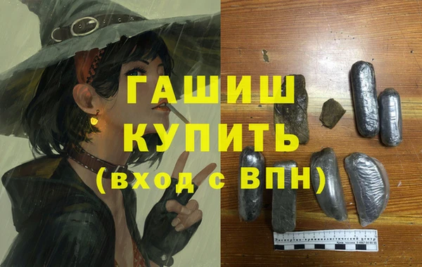 мет Дмитриев