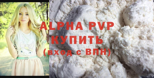 мет Дмитриев