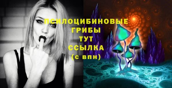 марихуана Дмитров