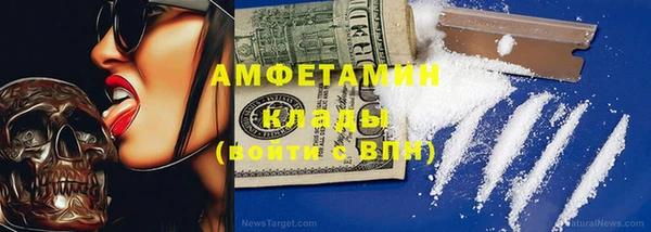 марихуана Дмитров