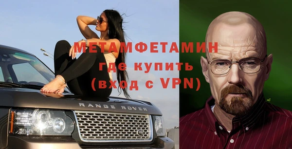 мет Дмитриев
