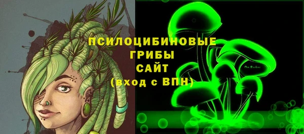 наркотики Всеволожск