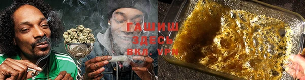 марихуана Дмитров