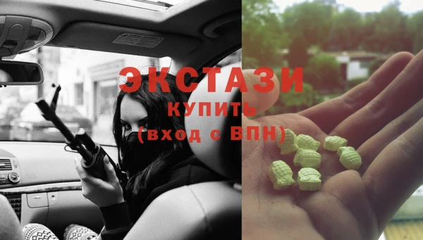 марихуана Дмитров