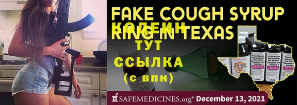 МДПВ Вуктыл