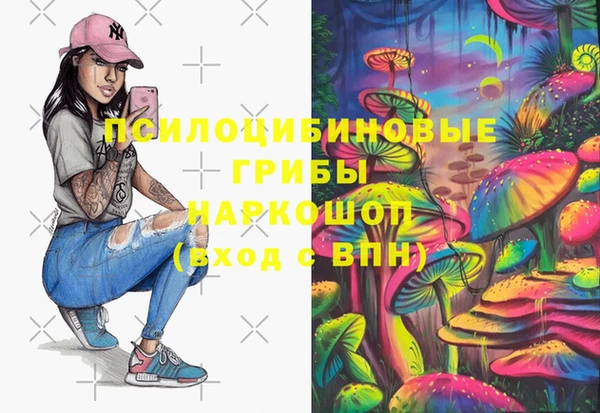 марихуана Дмитров